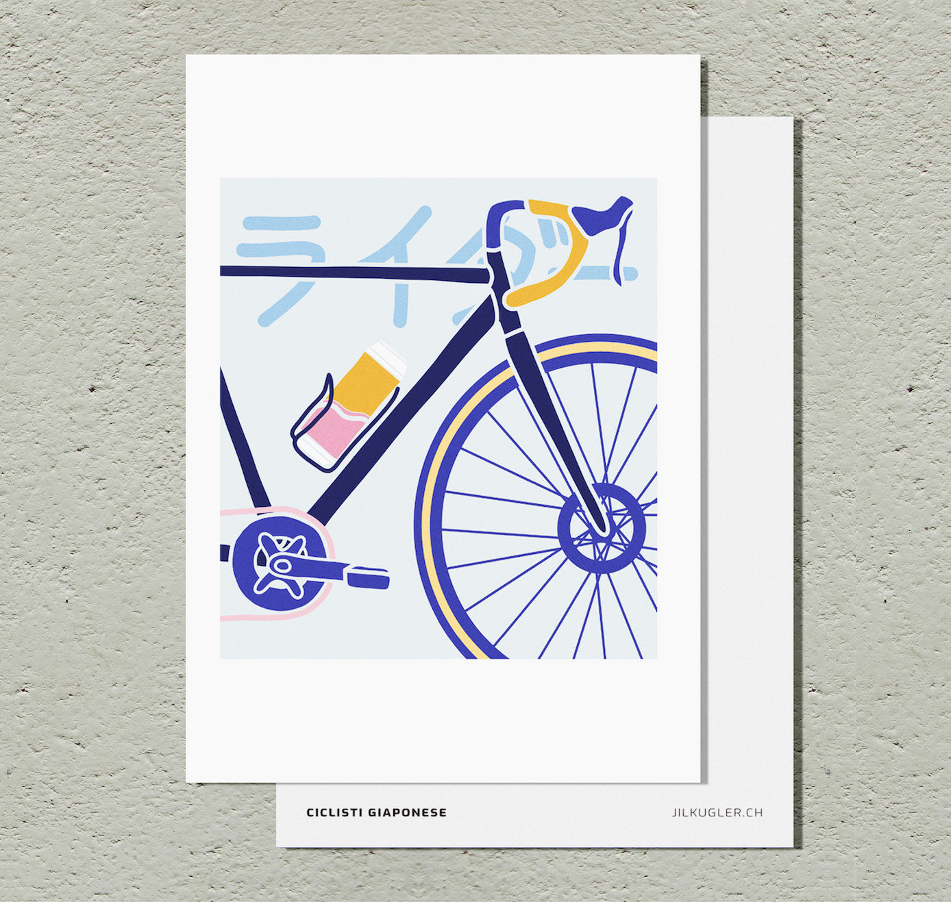 Jil Kugler - Postkarte "Ciclisti giaponese" (10 Stück)