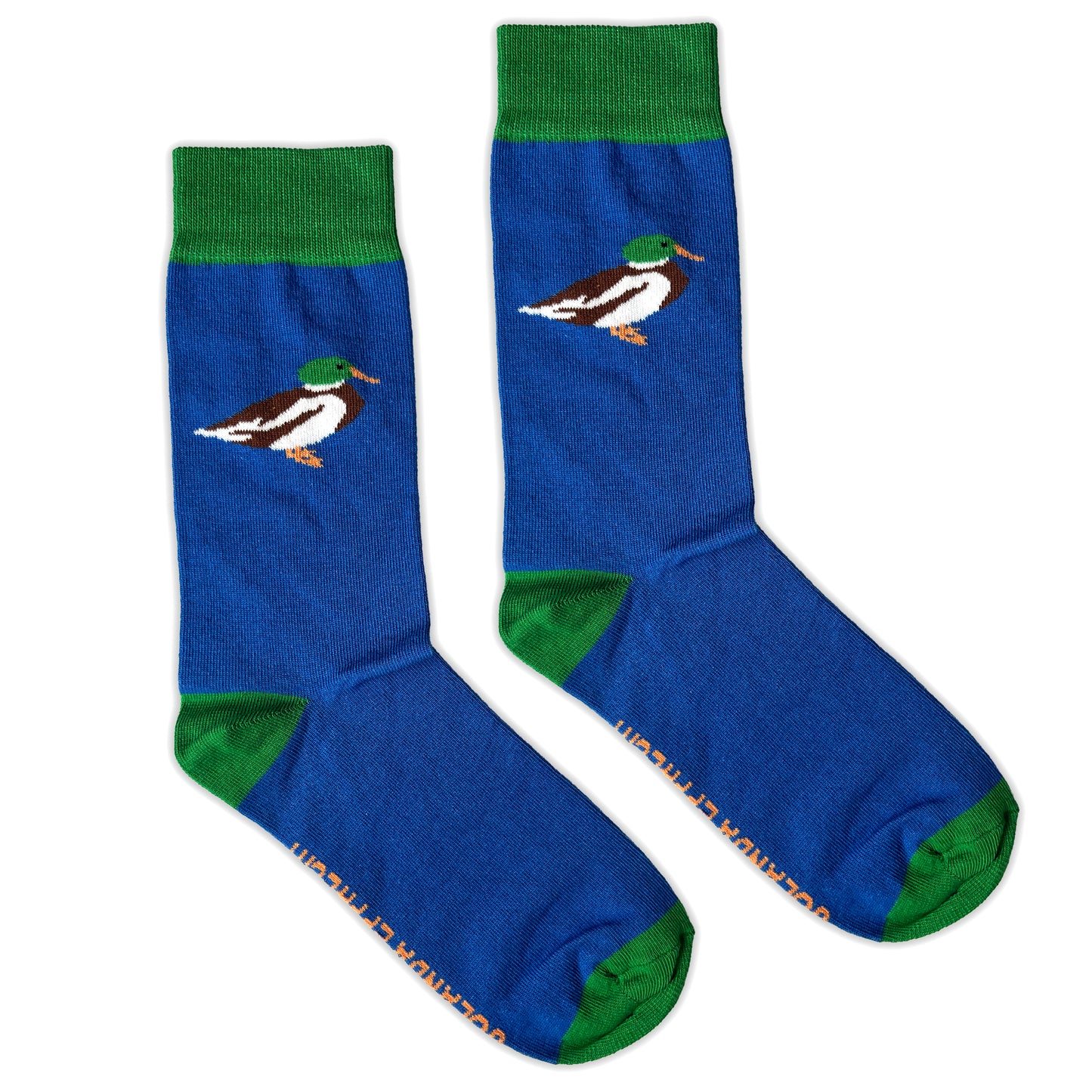 Jolanda Epprecht - Socken "Ente" (5 Stück)