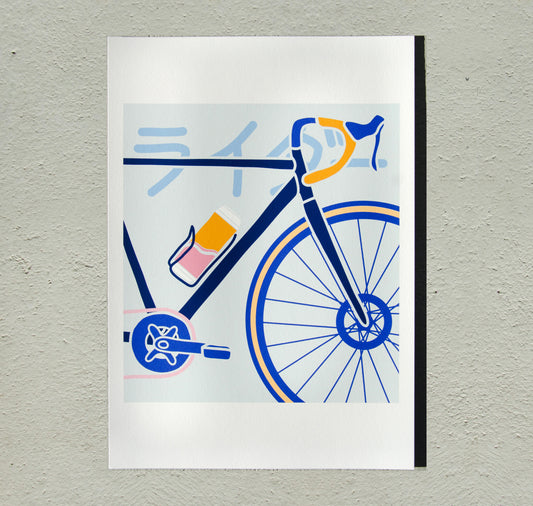 Jil Kugler - Plakat "Ciclisti giaponese" (2 Stück)