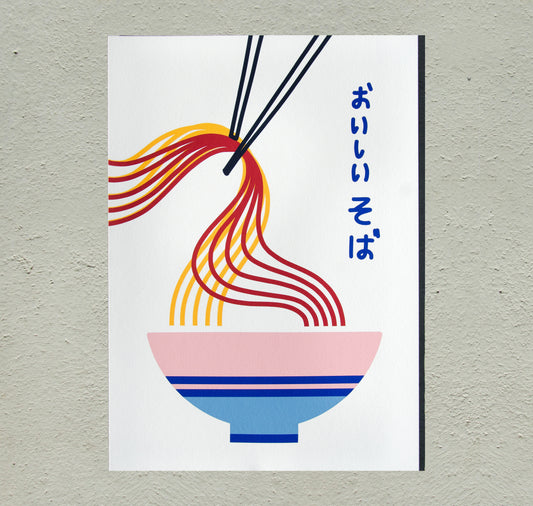 Jil Kugler - Plakat "Noodle Series - Soba" (2 Stück)