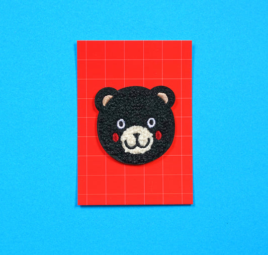 PAPAPATCH - Patch "Flauschiger Bär" (5 Stück)