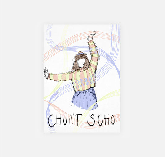 gsichtlos - Postkarte "chunt scho" (10 Stück)