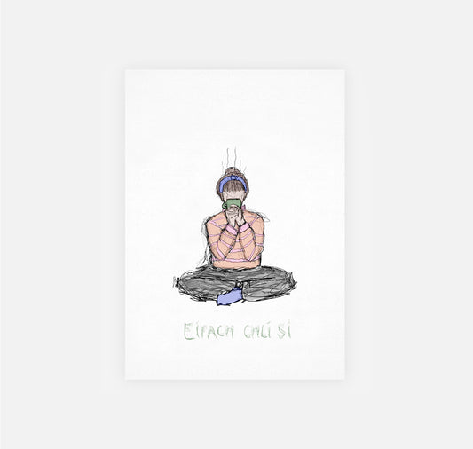 gsichtlos - Postkarte "eifach chli si" (10 Stück)