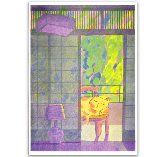 Plundernase - Plakat "Iwaso" (3 Stück)